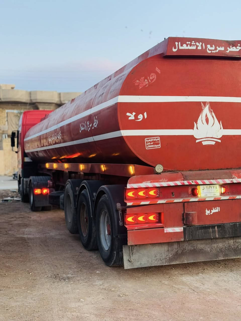 السلام عليكم اكتروس الفينينه للبيع مديل2002 سياره جاهزه خير من الله مكينه كير شاصي مكفول  سنويه بأسمي مكان سياره ميسان 

***********
