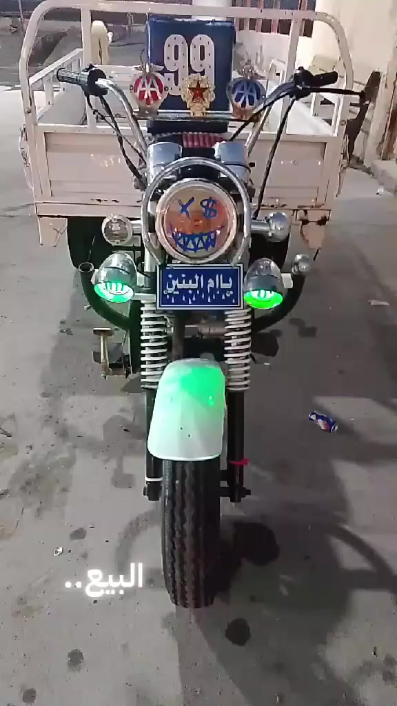 السلام عليكم
ستوته لبيع الستوته  محرك مجفت  الستوته نضيفه  ما بيه شي 
الشتوته اوراق الستوته مديل 2018بدي 14
سعر الستوته  خاص الشراي  يدخل خاص


**إذا كنت صاحب هذا الإعلان وتريد حذفه لأي سبب، رجاءا أرسل رسالة إلى الدعم الفني**