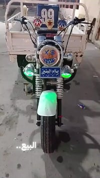 ستوته • مديل ٢٠١٨ • اوراق