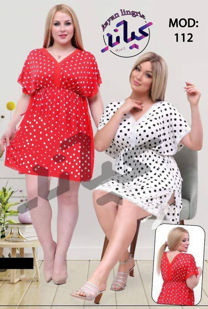 اهلا وسهلا زبائننا الكرام تم وصول بضاعه جديدة من دشداشات  الزبده ثقيل 

ملاحظة الخامه مكفوله شرط الفحص متعجبك ترجع

سعر الدرزن 75 الف فقط 

قياسات سوبر خاص تلبس وزن ٧٥ إلى 100 كيلو

توصيل  جميع محافظات العراق( ٥ الف)
يوجد خصم خاص لاصحاب الكميات وصحاب الجمله والمجمعات التجارية


**إذا كنت صاحب هذا الإعلان وتريد حذفه لأي سبب، رجاءا أرسل رسالة إلى الدعم الفني**