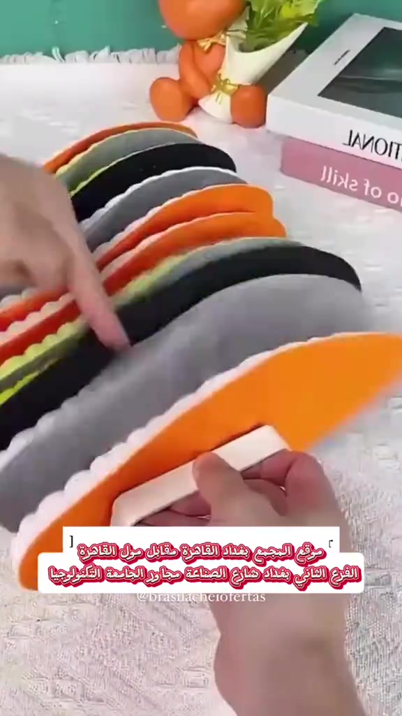 عرض خاص تحطيم الأسعار ١٢ الف التوصيل مجاني لجميع المحافظات  دبان  طبي اصلي  منتج بكفاءة عالية جدا نوعية درجة اولى مناسب لالم الارجل ايضا سهل الاستخدام سعر المنتج ١٢ الف متوفرة بالفرعين فرع الأول بغداد القاهرة مقابل مول القاهرة الفرع الثاني بغداد شارع الصناعة مجاور الجامعة التكلنوجيا


**إذا كنت صاحب هذا الإعلان وتريد حذفه لأي سبب، رجاءا أرسل رسالة إلى الدعم الفني**