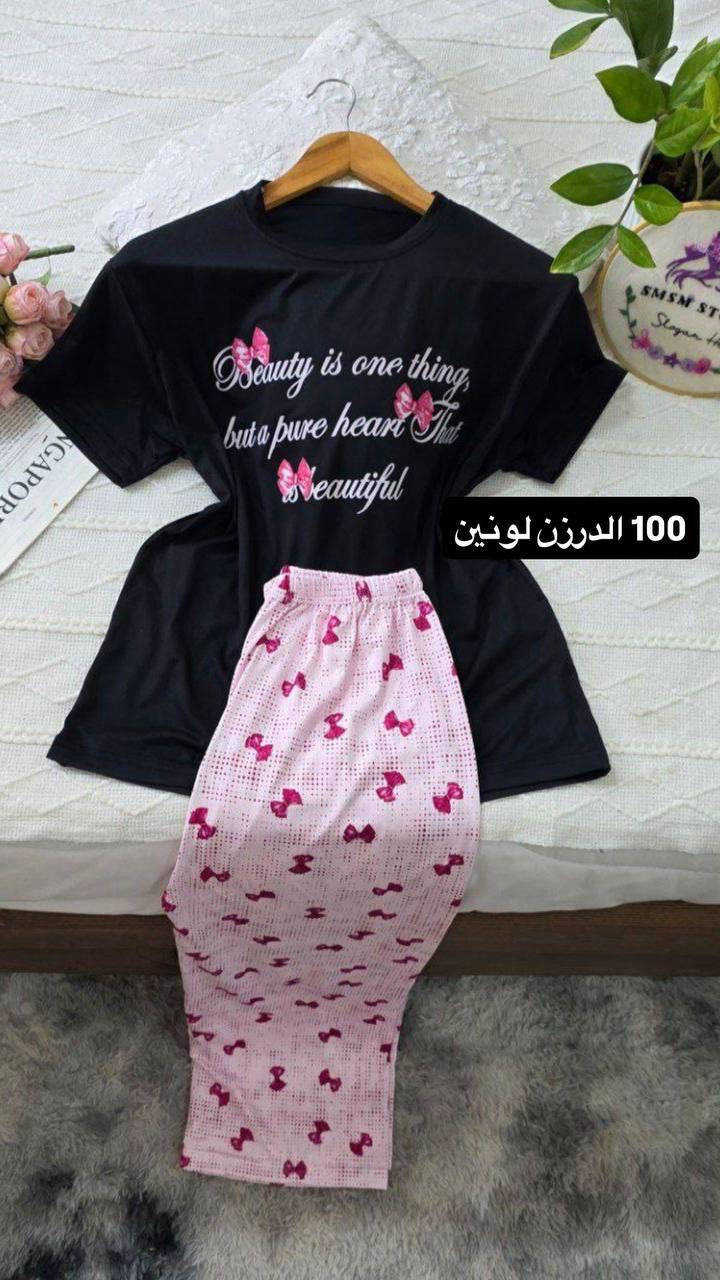 https://t.me/matjarbatot
جمله فقط اقل طلب نص درزن باقي الموديلات والأسعار بقناه التلي 💕🩷💗


**إذا كنت صاحب هذا الإعلان وتريد حذفه لأي سبب، رجاءا أرسل رسالة إلى الدعم الفني**