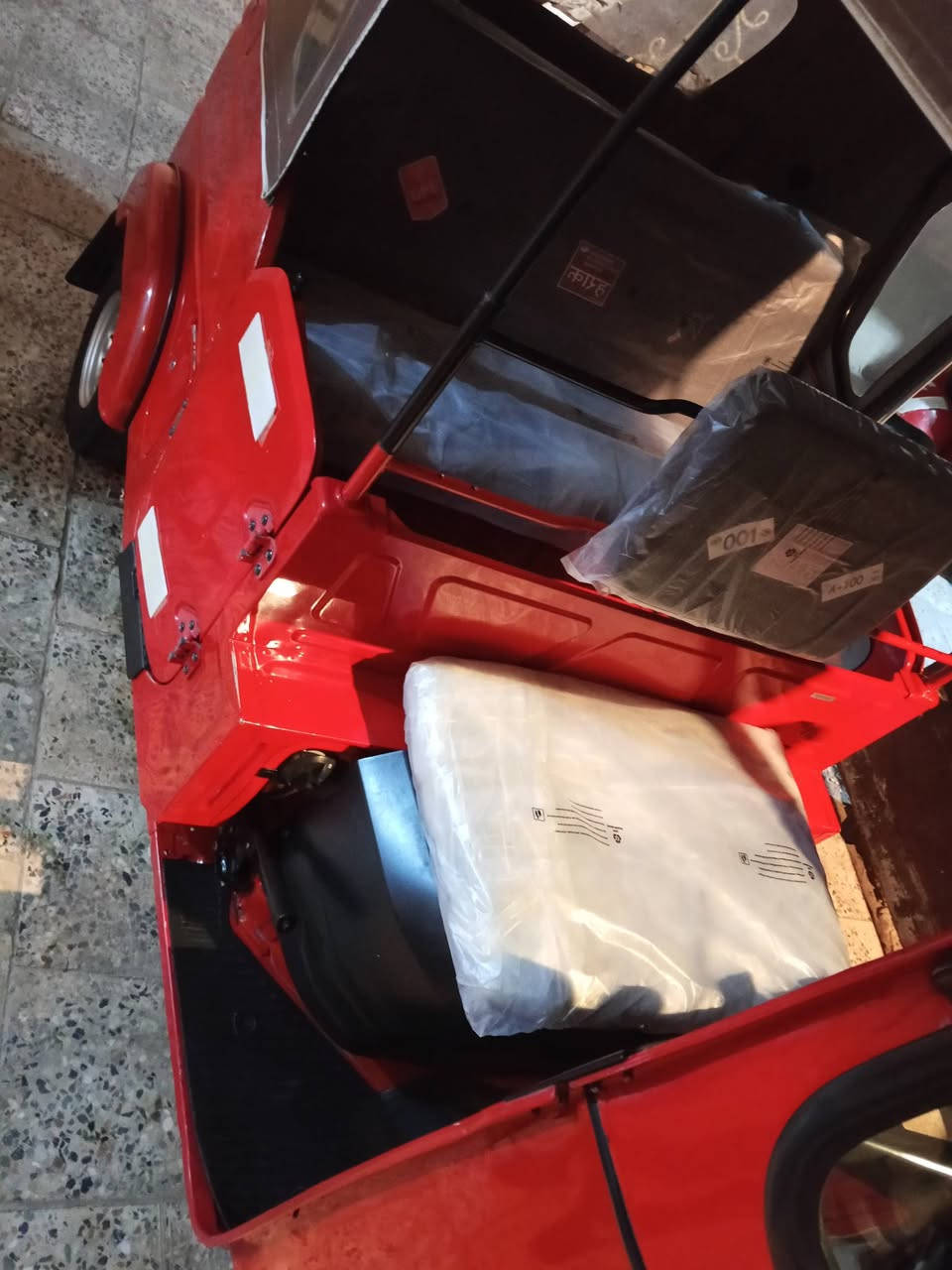 سلام عليكم 2024 شهر الرابع
***********
