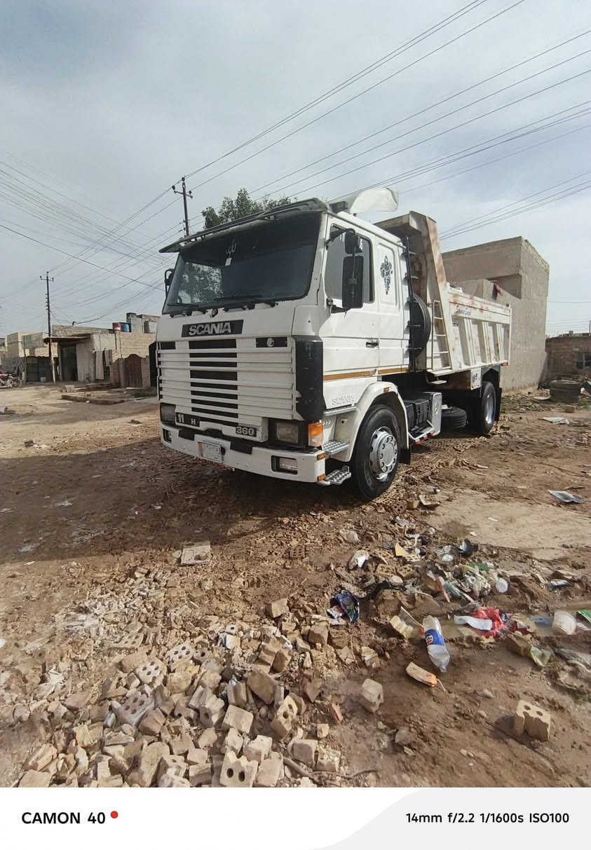 سلام عليكم سكانيه 113 مكينه 113 كير 5ب5 /***********
