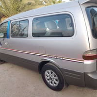 ٧باب • رقم انكليزي • اوتوماتيك