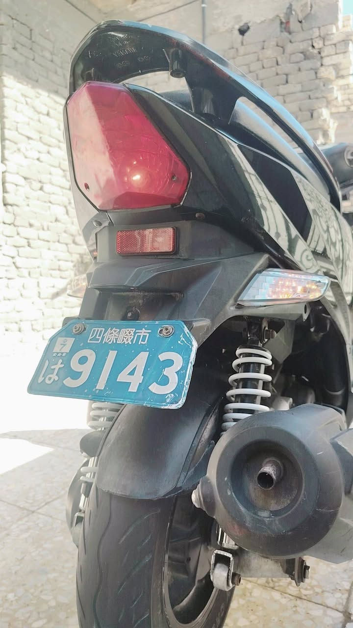 سلام عليكم دراجه جيتي ار نضيفه مكاني بغداد مدينه السعر 800وبيه مجال ***********
