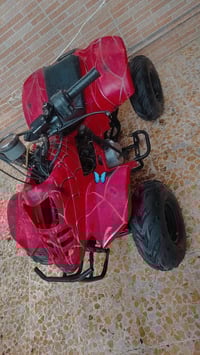 مطور موشم • معدل نار • شرط تحريك