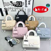 شنطة نسائية • جديد • مجمع حاتم البدري