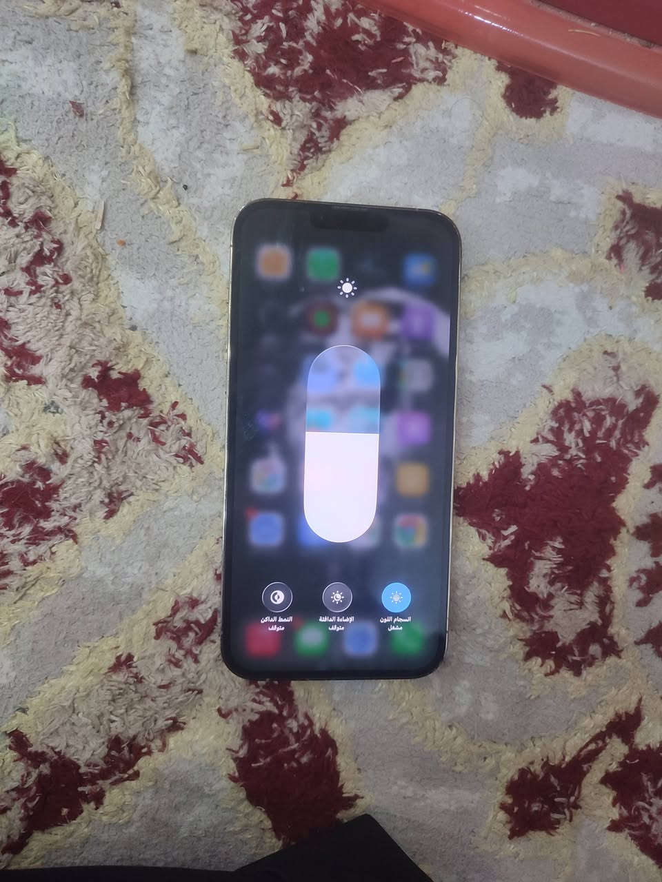 13ابرو ماكس امريكي
للبيع ما مفتوح 
ملحقات كارتونه فقط 
سعر ب725 وبي مجال قليل 
مكاني عماره زيوت 
ستفسار خاص او علا رقم 
***********
