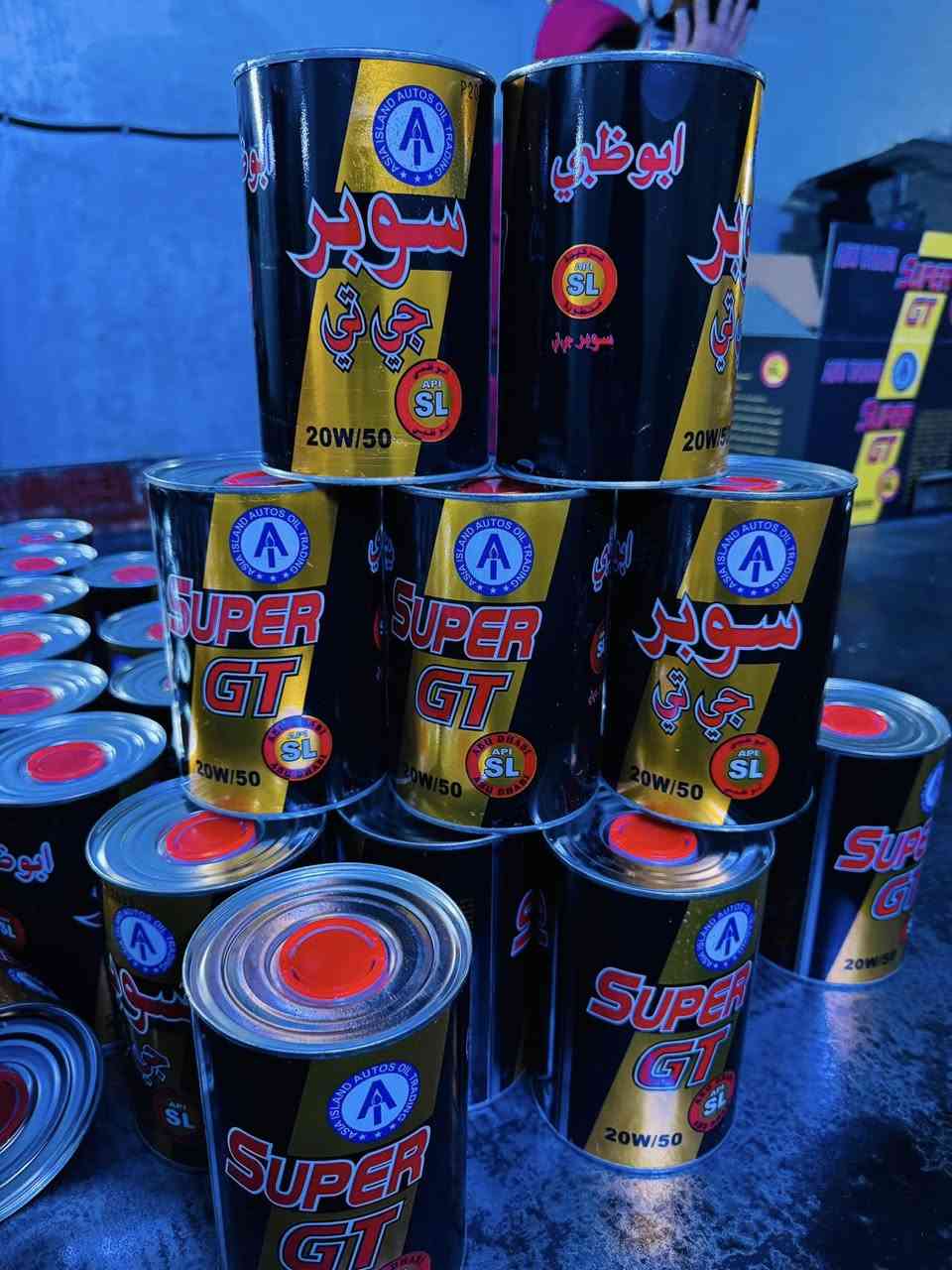 الى اصحاب الدراجات النارية - تتوفر جميع انواع الزيوت ( جملة و مفرد ) و بأنسب الاسعار
ديالى - خانقين 
شركة دبي لتجارة الزيوت والفلاتر
***********
***********
