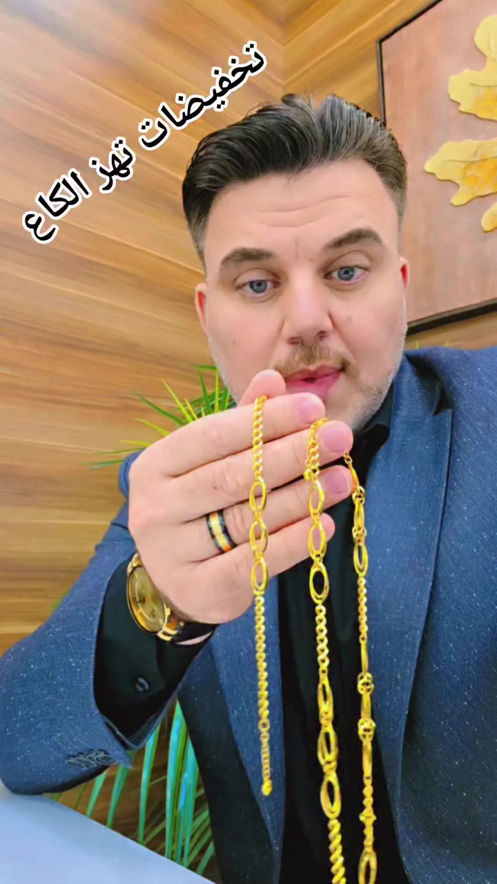 تخفيضات تلكوها يم مهند العكايشي


**إذا كنت صاحب هذا الإعلان وتريد حذفه لأي سبب، رجاءا أرسل رسالة إلى الدعم الفني**