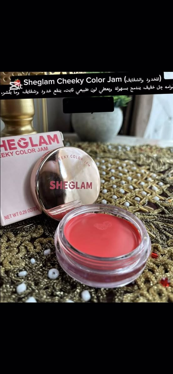 مكياج شيكلام 💋💄


**إذا كنت صاحب هذا الإعلان وتريد حذفه لأي سبب، رجاءا أرسل رسالة إلى الدعم الفني**