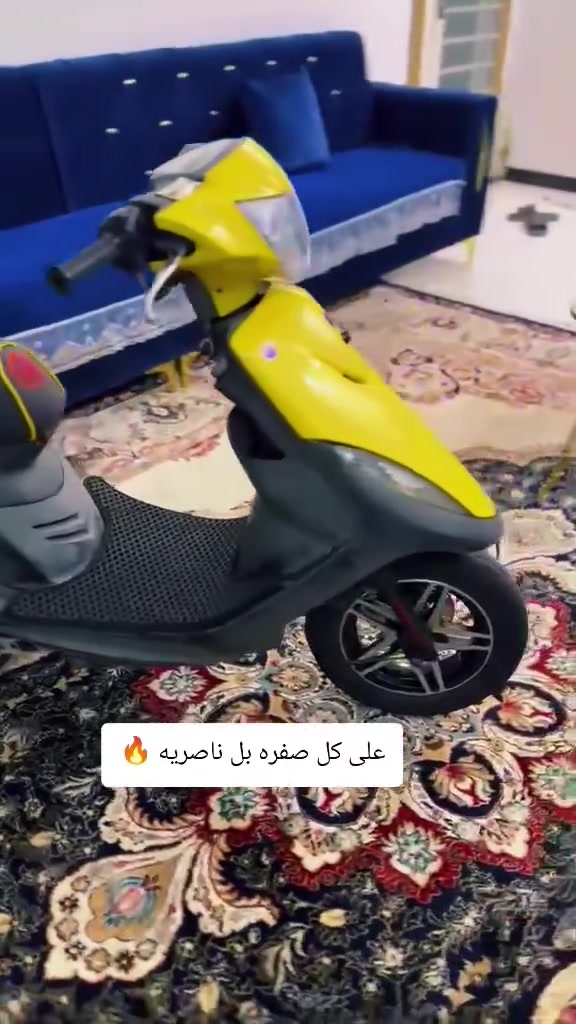 سلام عليكم ماكس عدله للبيع دراجه حاويه مكفوله كفاله عامه من التاير للتاير الدراجه مزوده بيها ويله نجمه اصلي اصلي صالنصه صجميه اصليه دبل خلفي مزود اصلي ابو الجك شلون التاير ينفخ هوه ينفخ هم قبق فلوين قبق عنبار  قطره صره الجوه وير بريك هاذه كله مزود ملحضه  تزويد الدراجه كله اصلي ولدراجه ختم واحد وي الكفر ولمكينه لون مميز بلاد مكينه سبانه ما ممدود عليها  كله شغال من الطول للطول لايت بكلات اشاير سلف هندر هدراجه كفاله عامه عمي الميعرف سعرها وسعر التزويد البيهاا لا ياخبرني ***********ما متواجد فيس فقط وتساب او تنتصل على خط الدراجه ختم واحد المكينه ولكفر ولسواد  ولتزويد بيها مو تجاري جي ويها من اليابان   مكاني الناصريه مركز
