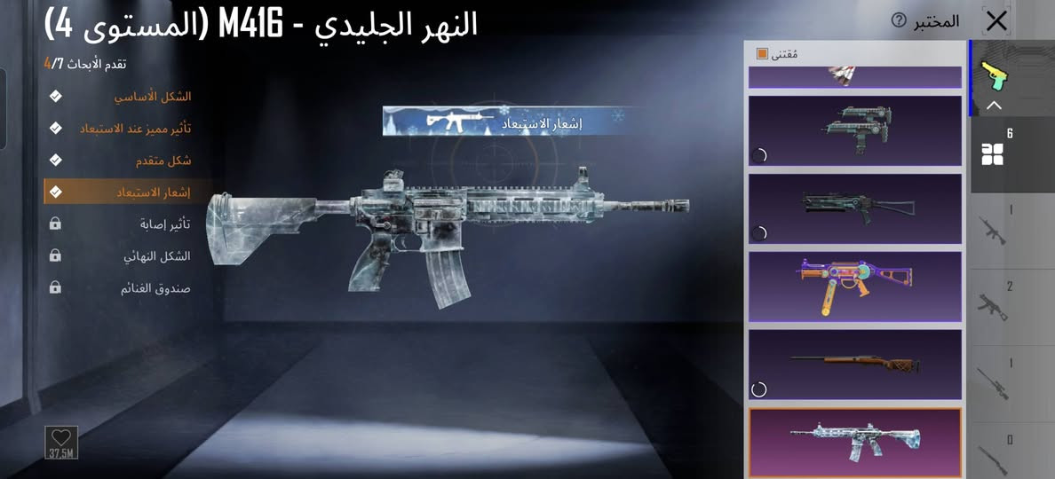 45الف المكان موصل ايسر حي الانتصار 60 قرب جامعه الغرباء.


**إذا كنت صاحب هذا الإعلان وتريد حذفه لأي سبب، رجاءا أرسل رسالة إلى الدعم الفني**