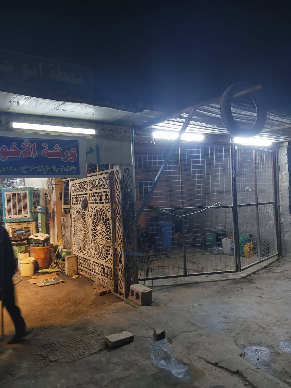 تك السلام عليكم يعلن اخوكم فراس الحجيمي عروض خاصه غسل تبديل دهن ضافه تشحيم اضافه صيانة تكتك انسب الاسعار تجفيت بوش بستم 150الف سلف ضمان شهر 45لقم دريم شفت صفحتين 25الف خشم سلف 20الف إلى باقي تفاصيل عنواني دوره ابودشير الضغط مقابل حسينة الكاضمين زورنه سوف نقوم بخدمتكم اخوكم فراس الحجيمي ***********

