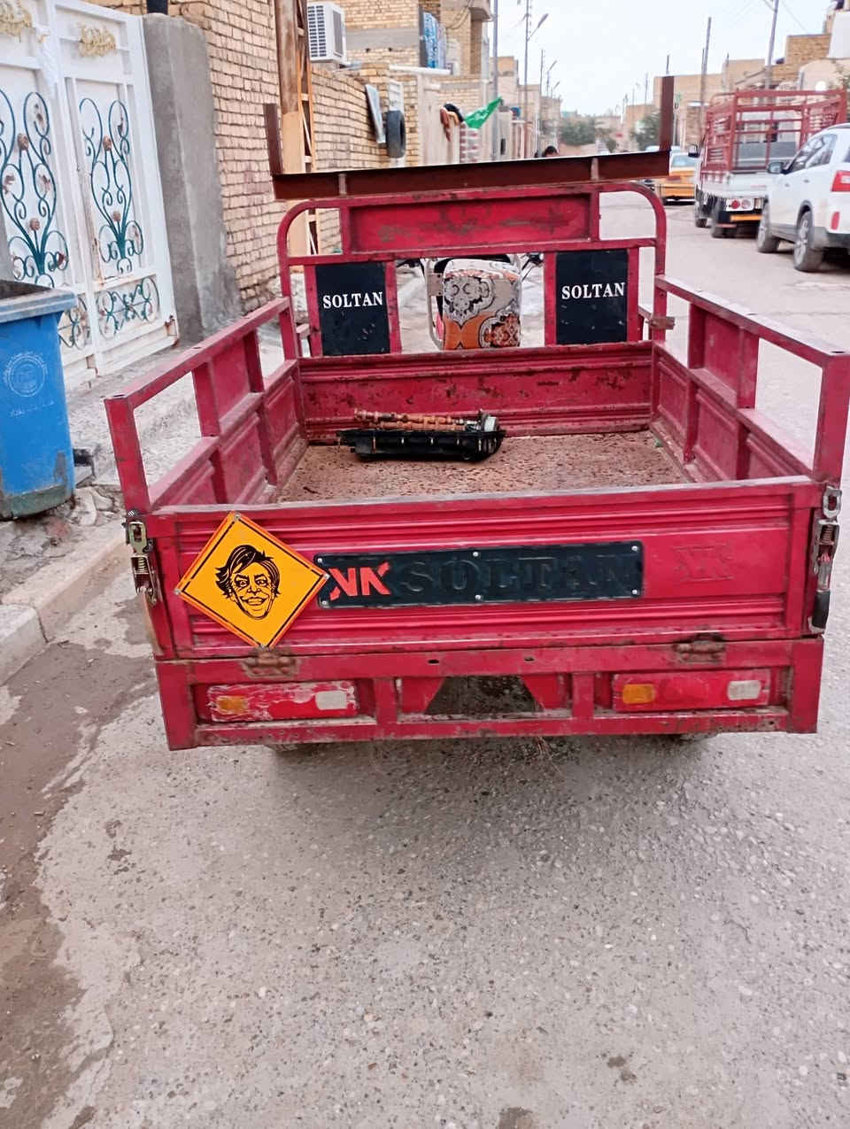 سلام عليكم ستوتة سلطان باب اول نظافة 90٪100 موديل 19 وصل ضايع ماله سعر مليون 550 مكاني العمارة حي الامام الصادق مقابل مستشفى الحكيم شراي يتصل ***********
