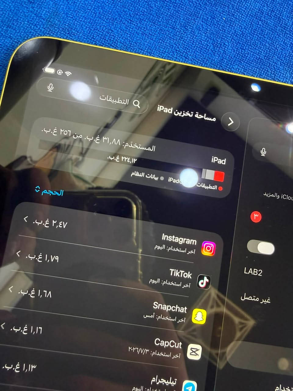 السلام عليكم
ايباد 10
ذاكرة 256 
نضافه 99%
الأيباد قليل استعمال ما مبدل بي ولا قطعه يعني بلادي
وملحقاته كاملة 
للتواصل ماسنجر


**إذا كنت صاحب هذا الإعلان وتريد حذفه لأي سبب، رجاءا أرسل رسالة إلى الدعم الفني**