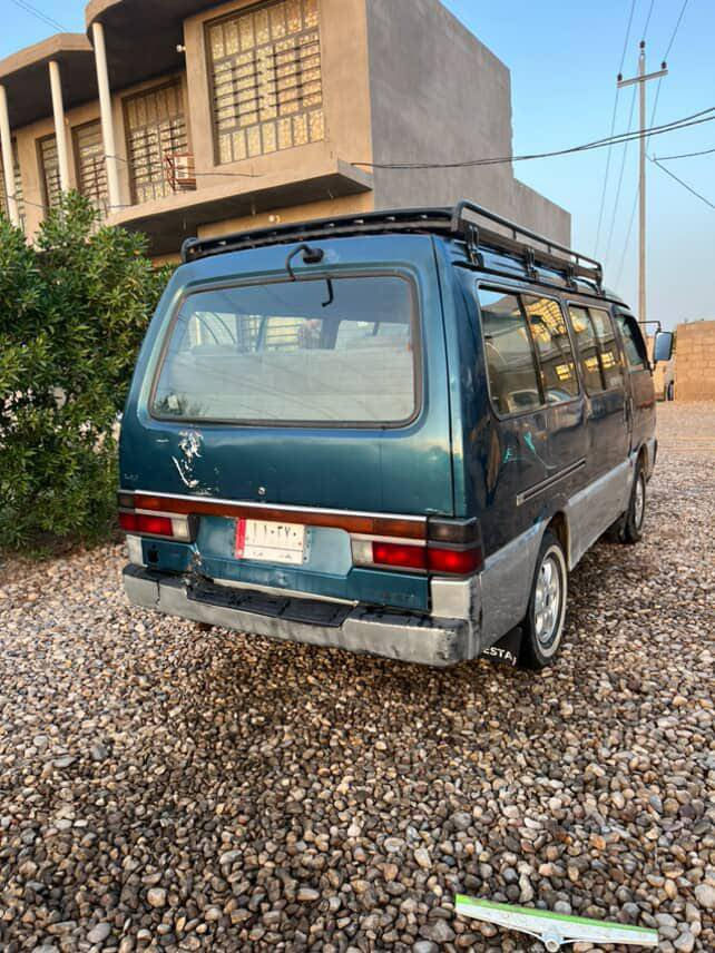 بستا ٩٥ للبيع كفاله مكاني واسط ناحيه تاج الدين 
***********
