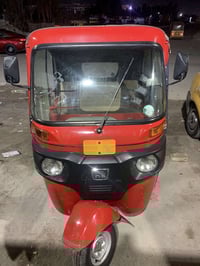 اسلام عليكم تكتك للبيع مديل 2023 شهر ل12 اوراق لعلوان مدينه الصدر الار...