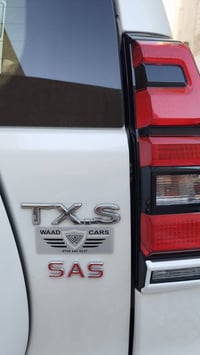 برادو ٢٠٢٣ • مغلفه PPF • رقم اربيل