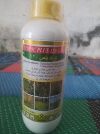 السلا م عليكم مبيد عشبي الادغال رفيعه في محصول الحنطه.. للبيع (توبك بل...