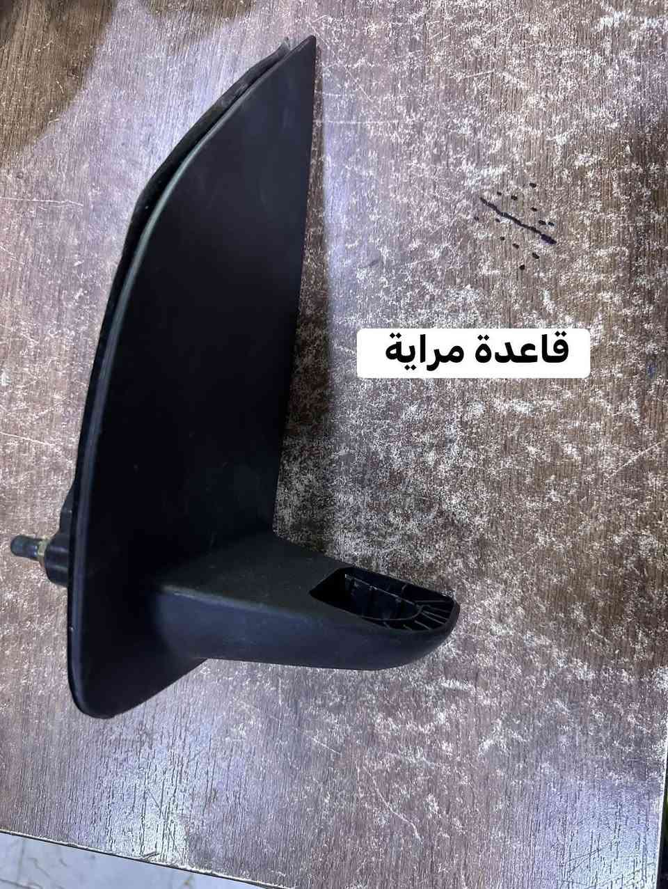 ادوات احتياطية نيسان باثفندر واكسيترا
موجود توصيل لجميع المحافظات
***********
