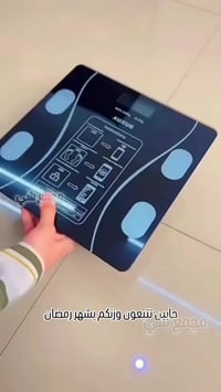 ميزان ذكي بلوتوث • قياس دهون وعضلات • ١٨٠كغ