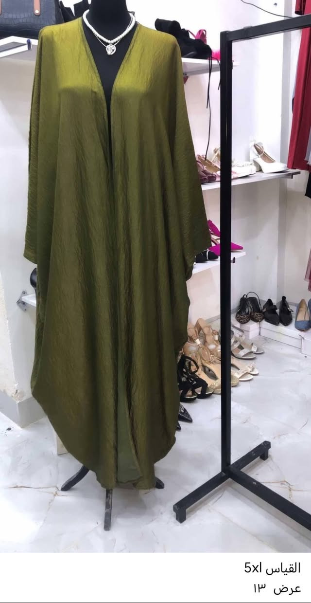 بشتات جديد غير مستخدم
سعر القطعة ١٣
يتوفر توصيل


**إذا كنت صاحب هذا الإعلان وتريد حذفه لأي سبب، رجاءا أرسل رسالة إلى الدعم الفني**