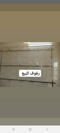 العماره • خزائن