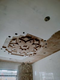 خلفة بياض المتر 12 النقوش داخل بغداد فقط 07726452377