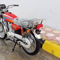 نامه اصولي 2025 طالعه بشهر 12 وكيلهه العارضي  الدراجه احله من الصوره  ...