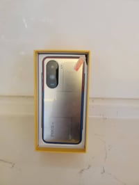 بوكو كوبي • ٢٥٦