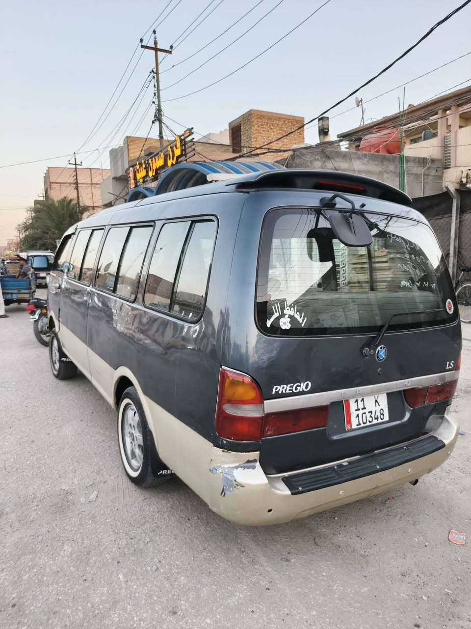 سلام عليكم ابريجو شبوط للبيع مكان نجف تواصل ‏‪***********
