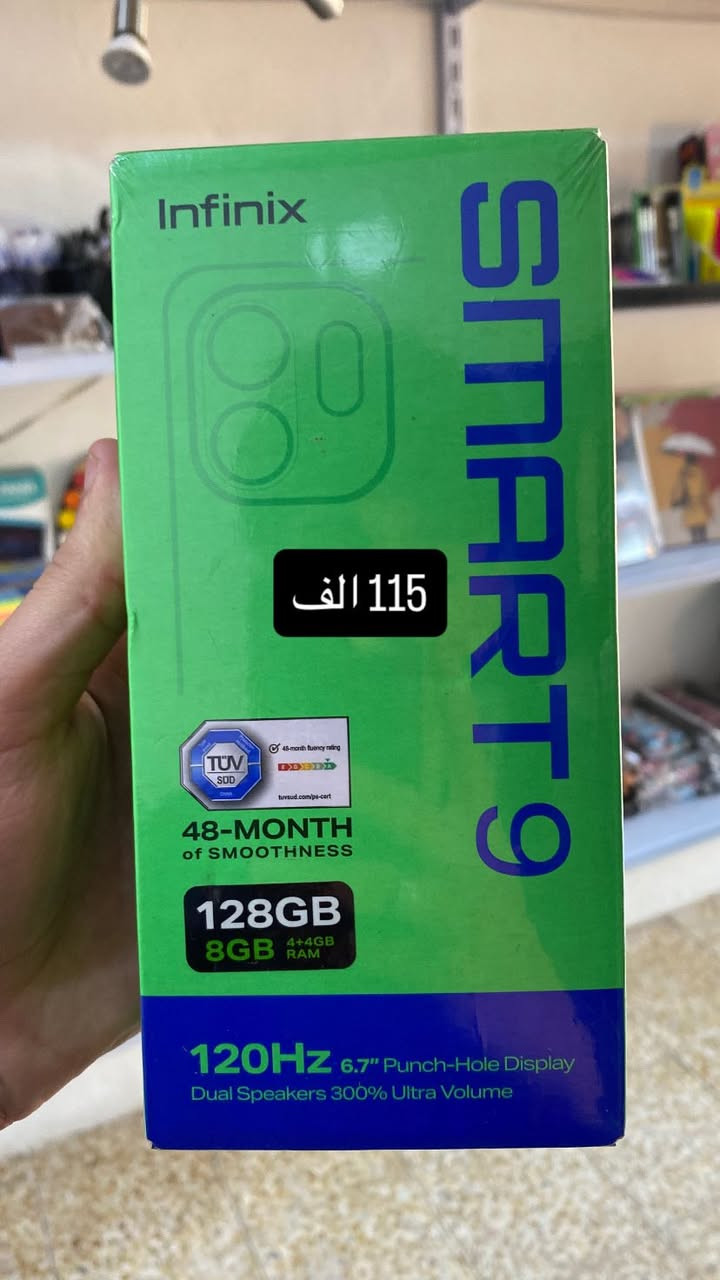 السلام عليكم
أجهزه بسعر الجمله 🔥

يوجد استنساخ سعر النسخه 25 دينار 

عنوان حي الشيماء سايدين شارع40 مقابل أسواق المحمود 

للتواصل :
تلكرام: alka427
واتساب :***********
