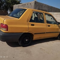 سايبا • ٢٠١٧ • دواخل جديدة