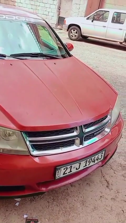 دوج افنجر 12 لون مميز مشمشي للبيع فقط رقم سليمانيه


**إذا كنت صاحب هذا الإعلان وتريد حذفه لأي سبب، رجاءا أرسل رسالة إلى الدعم الفني**