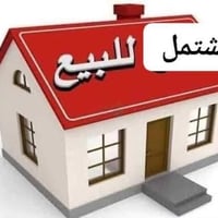 ١٠٠م • بناء جديد • حي نداء
