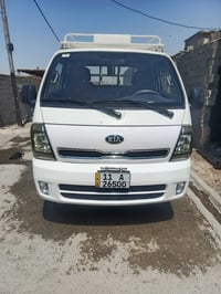 كيا حمل بغداد موديل 2007 2700 مكينه 3000مفتوح  تبريد جديد  تخم تاير  ش...