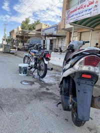 ماكس منغولي • كفالة عامة • حي الحسين الجديد