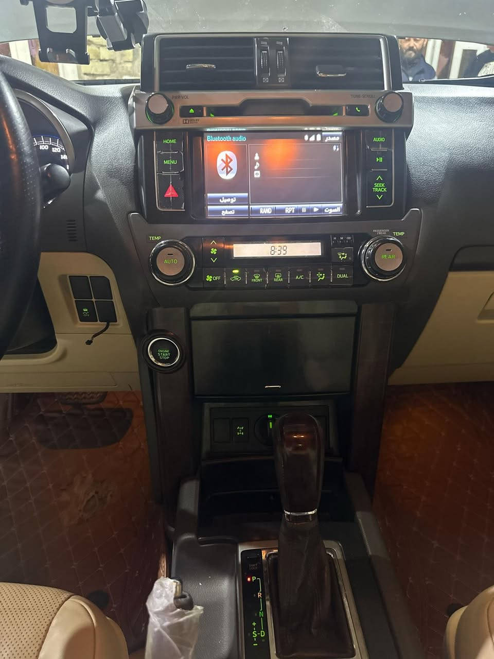 السلام عليكم 
برادو 2014 فئة vx 
خليجيه
المواصفات الvx معروفه تجي ١/١ فول مواصفات للاخير
السياره مكفوله من الصبغ ولا قطره صبغ بيها نهائيا ومحرك ٦ سلندر 
لكن بيه ملاحظات الباب خل السائق بي شخط وباقي على وضعه 
وخشم البنيد هم بي طخه وباقي على وضعه والصندوك بي ضربه هم بسيطه وهم على وضعه رقم بغداد مشروع وطني وباسمي وهزه كامله تحويل ثاني يوم السياره ماشه ١٧١  الف كيلوا متر كير مكينه مكفولات غير هذا المذكور ماكو شي  هاي الصور قبل لا احول الرقم الجديد هس رقمه جديد سنويته جديده للتواصل 
***********
***********
السعر ٣٤٠ بيه مجال كلش بسيط
