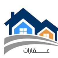 قطعة أرض في منطقه الكراده للبيع المساحه 255م  النزال 32م الواجه 8م صاي...