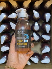 غسول مبيض • تبييض سريع • كوري