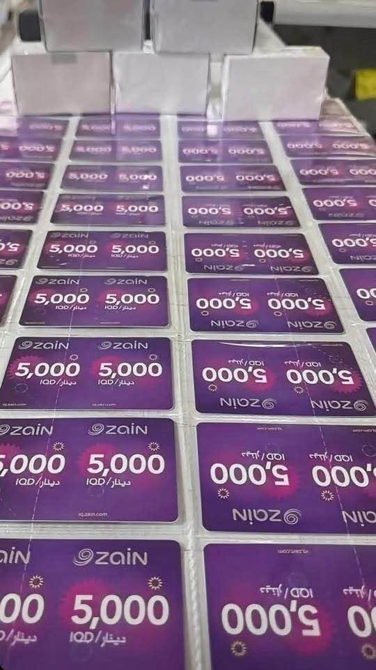 بالاقساط بالاقساط  وبدون مقدمة ‼️

تصفير منصات او سلفني او رجع فلوسك!

تحديث الاسعار عروض🔥🔥

يعلن مكتب عالم الموبايل عن توفر جميع الاجهزة المذكورة 

🔽 ايضاً يتوفر كرتات من الاف كارت لل100 الف 🔽

وباقي الاجهزة بحسب طلب الزبون 🔴🔴

بأقساط شهرية مريحة بدون مقدمة 🤤😍

البيع لحاملي بطاقة كي كارد - ماستر كارد مصرف الرافدين
الفئات المشمولة : ✅

▪️ موظف مدنـــــي - عسكــري

▪️ متقاعد ( مدني - عسكري )

 
مصرف الرافدين حصراً 🔴

للاستفسار اكثر زيارة مكتبنا الواقع :

الفرع الاول :-بيجي /السوق -مقابل -مرطبات فريزو 

او الاتصال عل الارقام التالية :
***********

***********

 #تقسيط #أقساط #تقنية #عروض_التقسيط #مصرف_الرافدين  #موبايلات تكريت, صلاح الدين
