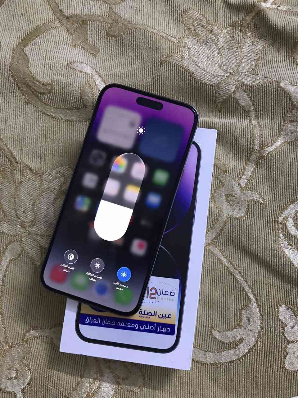 السلام عليكم 14برو ماكس بطارية 85نضافة 100/100شرق اوسط عربي شخطه مابي مكفول من الفتح السعر 950 مكاني بغدا203474 07707واتساب


**إذا كنت صاحب هذا الإعلان وتريد حذفه لأي سبب، رجاءا أرسل رسالة إلى الدعم الفني**