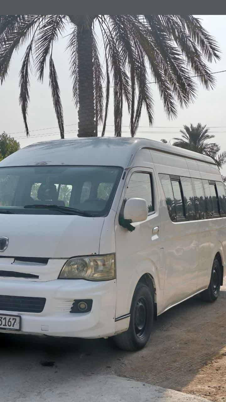 سياره جمبي موديل 14 رقم انكليزي بابل كير مكينه اكسسن مكفول الكشر كله مكفول ماعدى الدواير وانتم تعرفون كل الجمبي دواير مالته مامحسوبه على الكشر تبريد محور وثلج السعر 125 وبيها مجال بسيط مكاني بابل سدة الهنديه حي الزهراء العلكايه للاتصال ***********
*********** كل الهلا بيكم
سياره جمبي موديل 14 رقم انكليزي بابل كير مكينه اكسسن مكفول الكشر كله مكفول ماعدى الدواير وانتم تعرفون كل الجمبي دواير مالته مامحسوبه على الكشر تبريد محور وثلج السعر 125 وبيها مجال بسيط مكاني بابل سدة الهنديه حي الزهراء العلكايه للاتصال ***********
