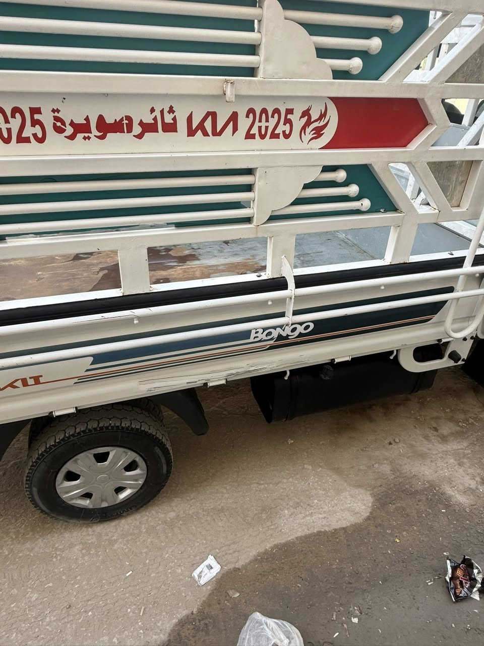 السلام عليك كياحمل للبيع مديل 2023 السياره كامله  خير من الله السعر 158مجال كلش بصيط رقم بغداد السياره مكفوله بس اكوضرر بلبدي شخط واضح بلفيديو السياره بسمنه تحويل ثاني يوم رقمي ***********
