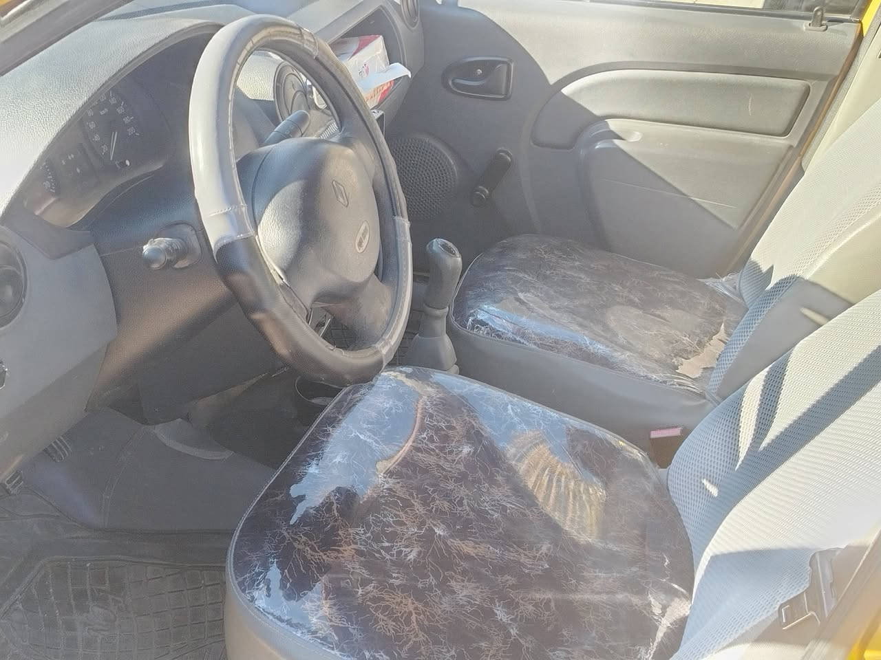 رينو لوكان لبيع بيه رشات مال غيسات مديل ٢٠٠٩ رقم بغداد دولي دوشمه نواب فوك وجوه تخم تاير جديد حداديه فول سياره مكينه وكير جديد سياره مال جناي وترايك لربيل تبريد ثلج سعر ٥٣ وبيه مجال مكان نجف
***********
