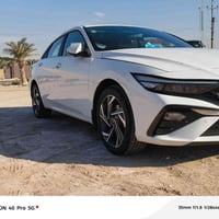 الانترا • ٢٠٢٤ • كفاله عامه