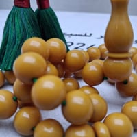 مسكي قديم • ٤٥ حبه