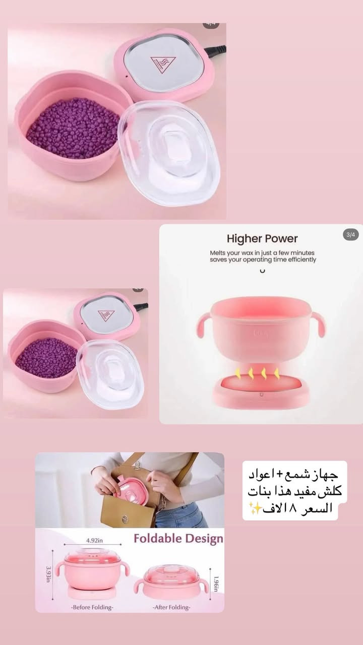 تتوفر خدمه توصيل جميع محافظات


**إذا كنت صاحب هذا الإعلان وتريد حذفه لأي سبب، رجاءا أرسل رسالة إلى الدعم الفني**